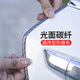 科美雅車門防撞條貼裝飾條隔音密封條亮面門邊防擦防刮汽車保護(hù)貼膠條車身通用裝飾用品 【碳纖紋】四門+引擎蓋(15米)