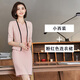 芭妃婭職業(yè)裝套裝女美容院工作服連衣裙粉色小西裝外套珠寶店售樓部白領(lǐng)空姐制服 834粉紅色連衣裙+8628七分袖小西裝 S