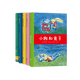 安徒生獲獎插畫(huà)家貝爾納優(yōu)秀作品集（套裝共5冊）