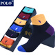 POLO【六雙一盒】男襪秋冬款新品短筒襪吸汗透氣襪子男學(xué)院風(fēng)跑步棉襪 型號【A2728】六色六雙 均碼39-45碼鞋合適