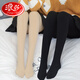 浪莎天鵝絨連褲襪春秋中厚美腿襪防勾打底襪 膚色 3雙 均碼 120D不透肉（適合15-25℃）