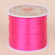 維娜絲穿手鏈彈力線(xiàn)佛珠手串線(xiàn)松緊線(xiàn)扁型皮筋線(xiàn)DIY水晶串珠線(xiàn)繩  玫紅 0.6鉆石扁形彈力線(xiàn)