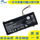 凌音电 适用于 宏碁 Acer AC14A8L 笔记本电池 内置电池 AC14A8L(3ICP7/61/80)