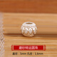 佳人飾界（JIANRENSHIJIE）s925銀磨砂連環(huán)轉運銀珠子 diy流行首飾品配件串珠隔珠散珠手鏈 925銀磨砂轉運圓珠5mm