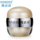 梵潔詩(shī)(FANJEIS)  璀璨睛彩撫痕眼霜 15g