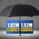 法爾考 雨傘男長(cháng)柄超大號三人加大雙層定制傘防風(fēng)加固商務(wù)純色傘特大號 直徑152cm超大自動(dòng)3-4人用-黑色