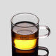 康韻（KANGYUN）玻璃茶具杯品茗杯帶把主人杯單杯耐熱玻璃小茶杯功夫茶杯個(gè)人杯