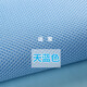 音箱網(wǎng)布透聲布防塵布音響布音箱網(wǎng)罩布影院工程布喇叭布音箱面布 天藍(lán)（0.5米長*1.6米寬）