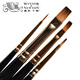 溫莎牛頓（WINSOR&NEWTON） 溫莎牛頓水粉筆 畫家專用畫筆套裝 水粉畫筆套裝 4支套裝