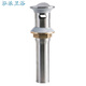 泓派衛(wèi)浴下水器 面盆去水器 洗臉盆臺(tái)盆堵頭 洗手盆配件 帶溢水口