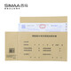 西瑪 抵扣聯(lián)封面243*142增值稅專用發(fā)票封面 FM123(分開)FM124（連體） 192-20抵扣聯(lián) 封面+封底（25套）