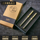 文正 筆類(lèi) 簽字筆刻字商務(wù)男士金屬筆水筆黑色定制logo簽單筆簽名筆 598槍灰色鍍金2支(土豪金禮盒)