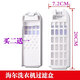 妙天成配海兒免清洗洗衣機過(guò)濾網(wǎng)盒MS70-BZ1528,MS80-BYD1528U1