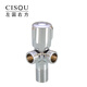左圓右方（CISQU）4分冷熱水三角閥止水閥門面盆菜盆馬桶太陽(yáng)能電熱水器開(kāi)關(guān)八字閥 一進(jìn)二出直角三角閥