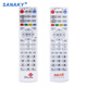 SANAKY 適用于中國聯(lián)通數字電視智慧沃家RMC-C317 烽火HG680-R/L網(wǎng)絡(luò )頂盒遙控器