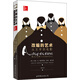 改編的藝術(shù)：從文學(xué)到電影