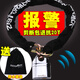 真圖 報警鏈條鎖防抗液壓剪鐵鏈鎖摩托車(chē)電動(dòng)車(chē)電瓶車(chē)長(cháng)粗防盜鏈子 0.8米抗16噸（送收納袋）