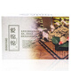 9尾貓 三年陳艾艾絨艾塔艾托隔姜灸 120粒／箱  9克艾塔大爐子專用 艾制品專區(qū)