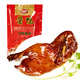 恒慧醬鴨五香味醬鹵熟食鴨肉1斤裝500g開(kāi)袋即食新舊包裝交替發(fā)貨