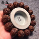 念道 紫金鼠招財(cái)鼠菩提佛珠手串手鏈三眼紫鼠菩提子黑金男女款念珠 紫金 招財(cái)鼠18mm