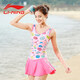 李寧 lining 泳衣女保守學(xué)生可愛(ài)遮肚顯瘦運動(dòng)背心式連體裙式溫泉泳衣女 LSLL066-1玫紅花 L