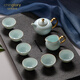 華光國瓷 茶具套裝 華青瓷骨瓷功夫茶具禮盒裝 夢幻尚合 青之合 8頭