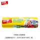佳能（Glad）一次性背心式保鮮袋大號中號小號加大號食品袋 中號(25*28cm*100個(gè))cb25