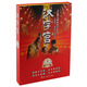 漢字宮 433-576集 兒童識(shí)字早教光盤 高清DVD