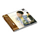 牛牛 莫扎特作品 首張專(zhuān)輯 （15再版）（CD）