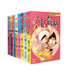 大話降龍11-20（套裝共10冊）