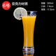 志方益亞克力塑料 果汁杯 有機玻璃杯 耐摔 奶茶杯冷飲店用杯子甜品杯 6號款1只 亞克力非玻璃
