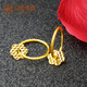 中鑫珠寶黃金耳環(huán)轉(zhuǎn)運(yùn)珠女款足金999.9花瓣耳釘送媽媽金耳圈女神節(jié)禮物 【現(xiàn)貨】3.41g