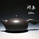【一砂一礫】宜興紫砂壺正品 原礦黑金砂 500cc 河馬 全手工壺茶壺