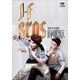 2015 JF BROS《睜眼瞎》（京東專賣）（CD）