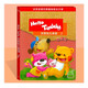家園社Hello Teddy洪恩幼兒英語教材2 第二冊 升級版 掃碼聽音頻小班下