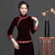 華族經(jīng)典絲絨上衣短款春夏修身顯瘦名媛改良時(shí)尚唐裝上衣漢服 上衣   棗紅色     S