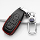 舒米適用于2020款福特翼虎鑰匙包翼虎鑰匙套扣智能鑰匙保護殼 A款黑紅色（一鍵啟動(dòng)鑰匙專(zhuān)用）