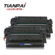 天派適用佳能LBP8100N硒鼓 LBP8780X墨盒LBP8750N 8710 8720