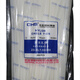 CHS 長(cháng)虹塑料扎帶 5*350 B級 束線(xiàn)帶 200根/包 黑色 白色 白色