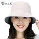 公主兔遮陽(yáng)帽女日系休閑防曬帽雙面純色文藝漁夫帽子女夏天出游折疊盆帽 粉+灰色 M(55-58cm)