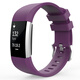 例米 適用Fitbit Charge 2代手環(huán)腕帶 智能手表表帶硅膠運(yùn)動(dòng)版 紫色
