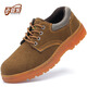 老管家勞保鞋男鋼包頭防砸防刺穿透氣反絨牛皮耐磨牛筋底工作鞋四季款 茶色 43