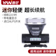 雅尼（YANI）輕便led頭燈充電式強(qiáng)光遠(yuǎn)射迷你頭戴式夜釣騎行維修割膠采茶戶外 YN-612T（帶電量顯示） 白光