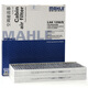馬勒（MAHLE）帶炭PM2.5空調(diào)濾芯LAK1296/S(適用嘉年華 09-18年/馬自達(dá)2/勁翔)