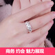 COISE 銀戒指女情侶戒指999足銀求婚戒指男 情侶對(duì)戒可調(diào)大小戒指手鐲 滿天星戒指寬版 單只