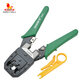 威力獅（wynn‘s） 網(wǎng)絡(luò ) 電話(huà)三用端子鉗 網(wǎng)絡(luò )鉗 網(wǎng)線(xiàn)鉗 網(wǎng)絡(luò )端子鉗 W0283