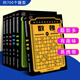 數(shù)獨游戲書全套6本小本階梯訓(xùn)練便攜練習(xí)冊入門九宮格小學(xué)生題目思維一年級二年級三四五六年級玩具數(shù)讀初級題集階梯訓(xùn)練小學(xué)7-10歲練習(xí)冊玩轉(zhuǎn)初級趣味獨數(shù)