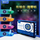 零聽 隔音耳塞睡眠睡覺防噪音降噪打呼嚕 超強靜音學(xué)生學(xué)習(xí)用吵男女工作神器 4盒裝 四季物語四色四對裝