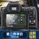 CAWA 賓得KP/K-S2/K-70/645Z鋼化膜 理光GR3/III相機(jī)屏幕防爆保護(hù)貼膜高清防刮防爆膜相機(jī)配件 賓得645Z(無(wú)肩屏膜)-單張