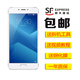 寶達(dá)萊 魅藍(lán)note5\/6\/S6手機(jī)屏幕總成觸摸顯示屏note3內(nèi)外屏魅族E2 魅藍(lán)E2屏幕總成白色【帶框】